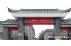 麻将胡了 2025年3月北京市丰台区南苑