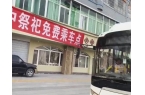 麻将胡了网站南部县放出“五个大招”只为做